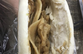 Spicy Potato Slices with Steamed Bun and Egg