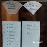 来一杯升级版的维也纳咖啡收尾吧！