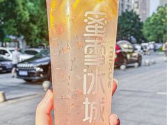 -蜜雪冰城(龙海家园店)