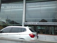 -上海证券交易所(上海证券大厦北塔店)