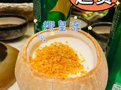 -同仁四季椰子鸡(罗湖国贸店)