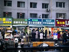 -白老大羊杂碎稍麦