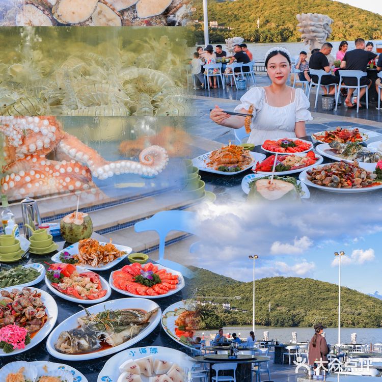 三亚|一线湖景➕海鲜市场‼️在这吃海鲜太舒服