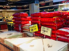 店内环境-六意生活超市(交通鸿运店)