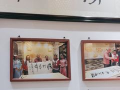 -荔银肠粉·非遗手藝(夫子庙店)