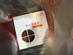 -面包新语(1海事广场)