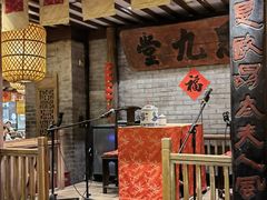 -南京大牌档(崇文门国瑞店)