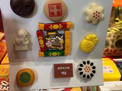 -北京稻香村(零号店)