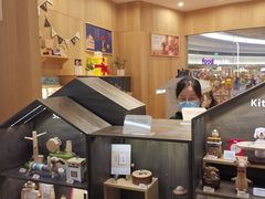 -覔书店(壹方城店)
