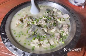 Fuchun River Perch and Tofu Soup