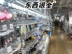 -NITORI 宜得利家居(上海中山公园龙之梦店)