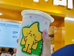 -大卡司DAKASI(连城新天地店)