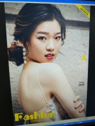 点击看大图 -青禾蒙娜丽莎婚纱摄影(武汉总店)