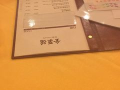 -北京全聚德(西客站店)