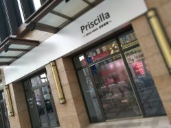 -Priscilla皮肤管理中心
