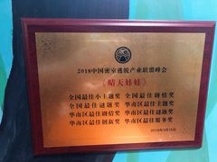 -魔方剧情密室(徐汇店)