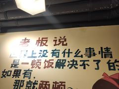 -黄泰吉拾味餐厅(江汉路店)