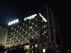 亚朵酒店(西安雁塔店)-西安大雁塔科技大学地铁站亚朵酒店