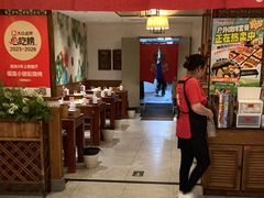 -福苗小骆驼烧烤(大唐不夜城店)