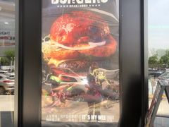 -魏斯理汉堡(西安沣东吾悦店)