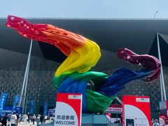 -东浩兰生上海世博展览馆