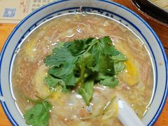 -罗卜李包子羊肉汤