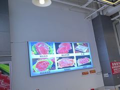 -虾大侠·盱眙龙虾老北京铜锅涮羊肉(金楠天街店)