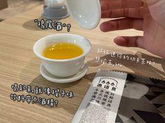 -渔语鱼酸菜鱼新川菜(万象城店)