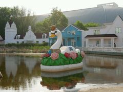 -哈尔滨文化公园