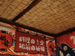 -稻前Taoki(方圆荟店)