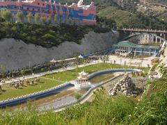 -山西乌金山旅游区