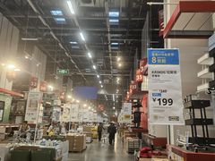 -宜家家居(哈尔滨商场店)