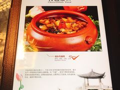 菜单-香满楼(临安路店)