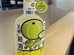 -喜茶(广州北京路惠福东店)