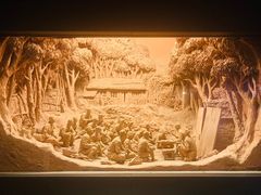 -沈阳“九·一八”历史博物馆