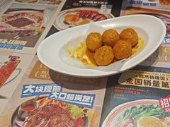 -克茗冰室(光明N次方公园店)