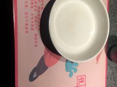 -蛙小侠(威高广场店)
