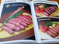 -MR.ROCKY洛奇先生·西餐&酒吧(琶醍店)