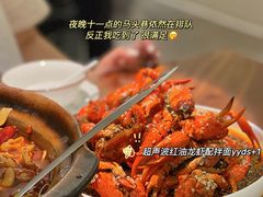 -马头巷·食景园(苏州总店)