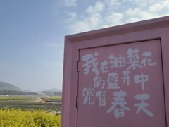 -南北湖风景区