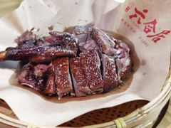 -六合居·明厨亮灶餐厅(成双大道店)