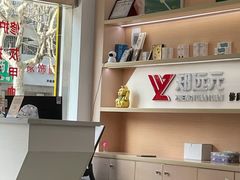 -郑远元专业修脚房(栖山路店)