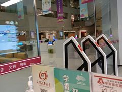 -西湖区行政服务中心之江分中心-停车场