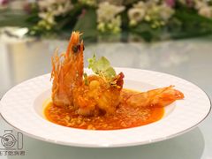 酒酿干烧明虾球-Yan Ting 宴庭中餐厅(上海静安瑞吉酒店)