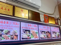 -蛋满灌·非遗手工灌蛋(龙头路店)