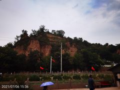 -梁家河村红色旅游区