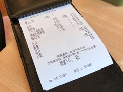 -萨莉亚(百信广场店)