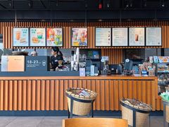 -星巴克(广州立白中心店)