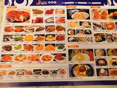 -极乐汇汗蒸会馆(杭州店)