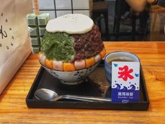 抹茶生乳かき氷-WONDER ICE 萬得冰田(建設路总店)